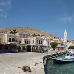 شقة Spitakia *