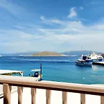 Spitakia *
