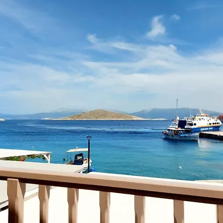 Spitakia *