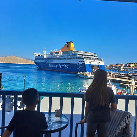 Lägenhet Spitakia *