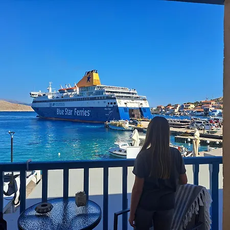 Spitakia *